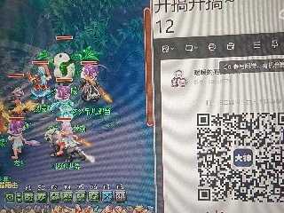 沉鱼浣纱′西施的直播