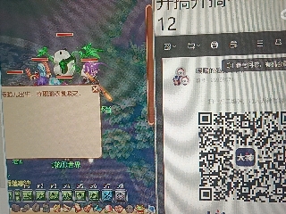 沉鱼浣纱′西施的直播