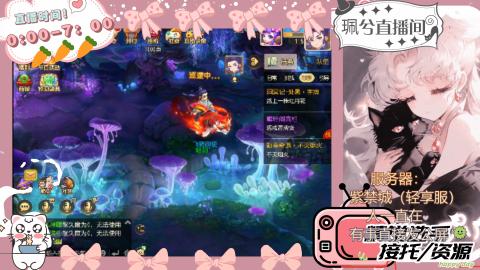 陪伴是最浪漫的旅程