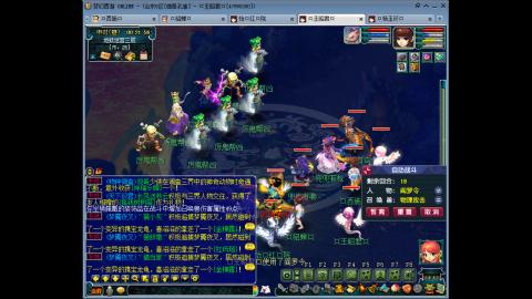 175 1凌波4固  钱包不够 细节来凑