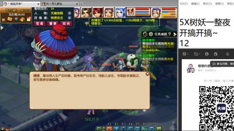 今天也是努力的一天