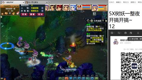 好好播 好好活 越努力 越幸运~