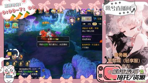 陪伴是最浪漫的旅程