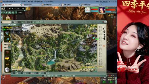 陪伴是浪漫的旅程~~