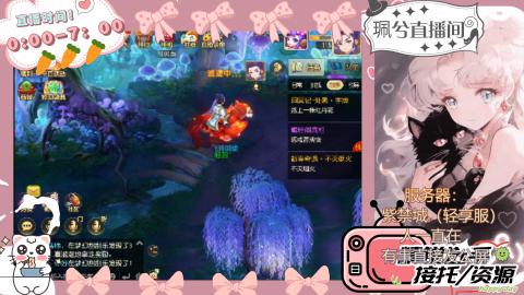 陪伴是最浪漫的旅程