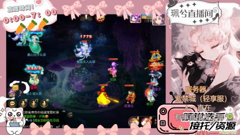 陪伴是最浪漫的旅程