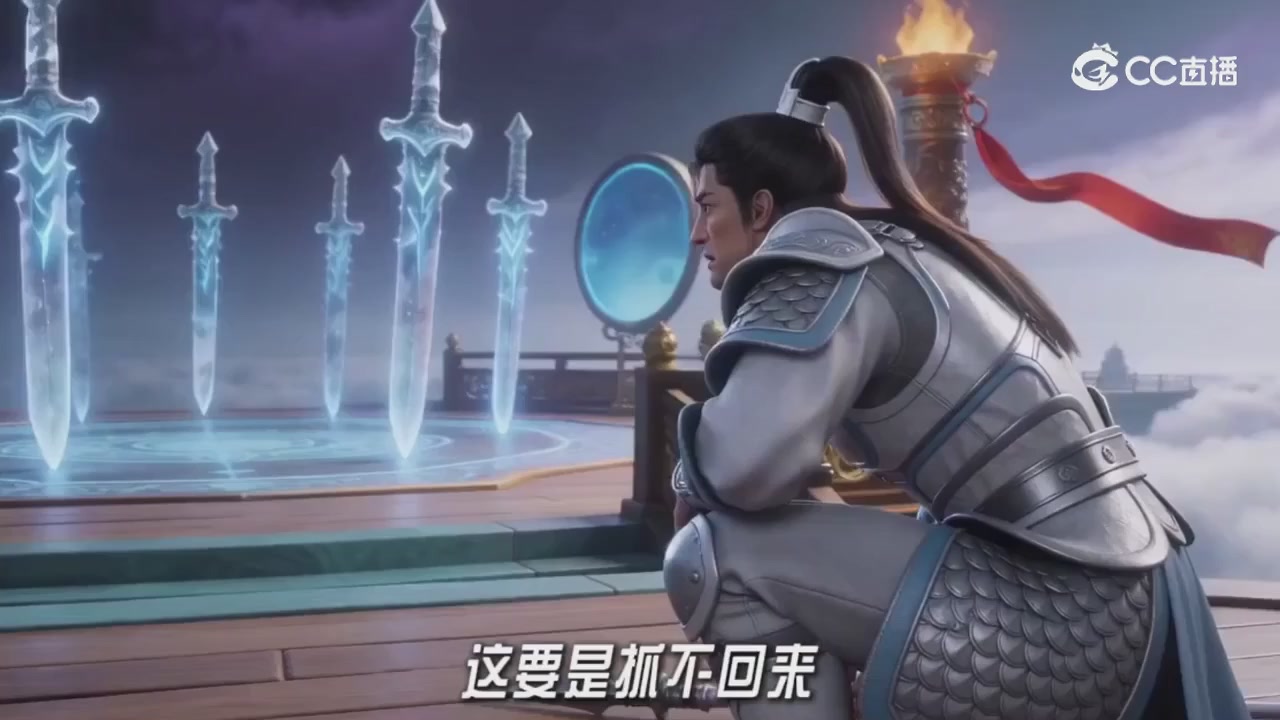 梦幻主线剧情-持续更新中