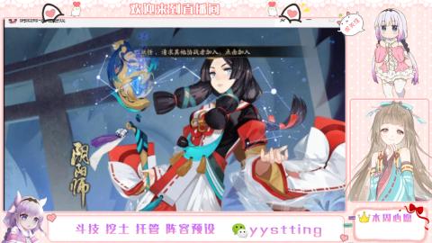 托管斗技挖土业务