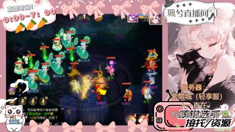 陪伴是最浪漫的旅程