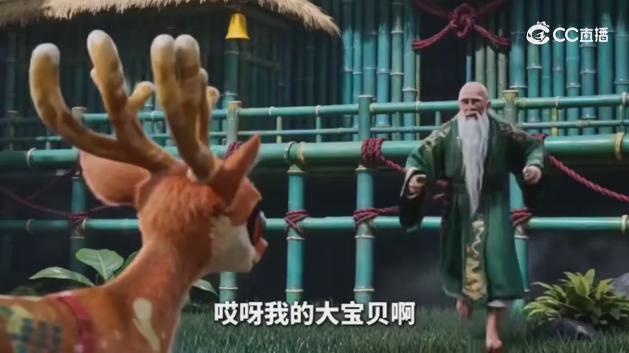 梦幻主线剧情-持续更新中