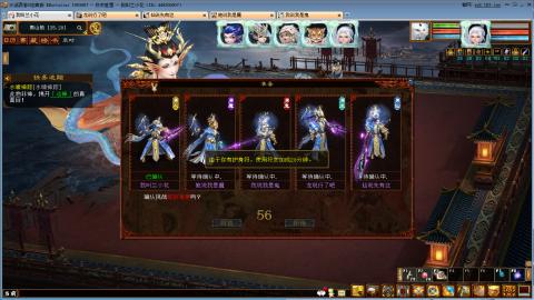 开启美好一天哈哈