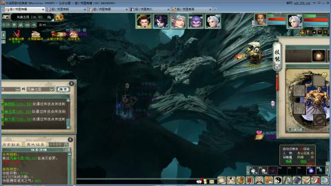 全网无前任 有也不承认