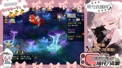 陪伴是最浪漫的旅程