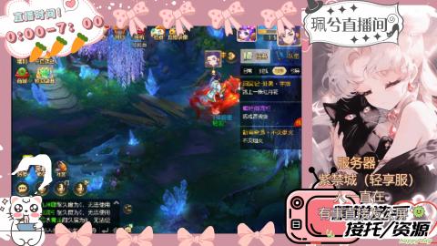 陪伴是最浪漫的旅程