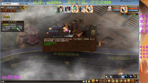 遗忘大力双盘队伍备战16星