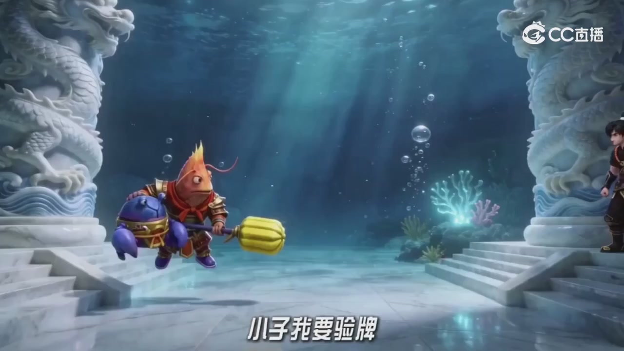 梦幻主线剧情-持续更新中