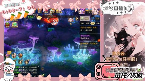 陪伴是最浪漫的旅程