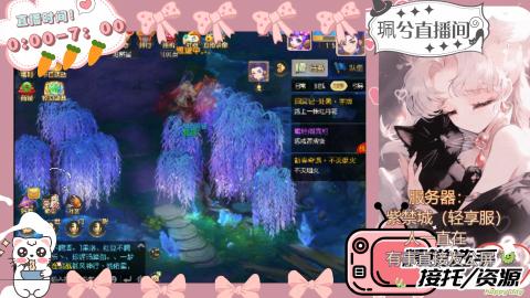 陪伴是最浪漫的旅程