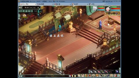 遇见.最好的你们！