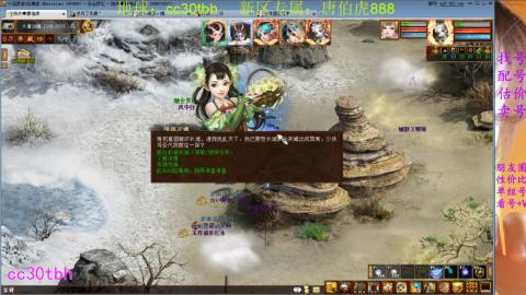 遗忘大力双盘队伍备战16星