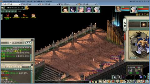 全网无前任 有也不承认