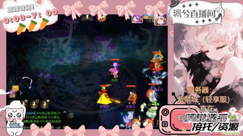 陪伴是最浪漫的旅程