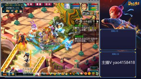 173凌波四普陀冲175