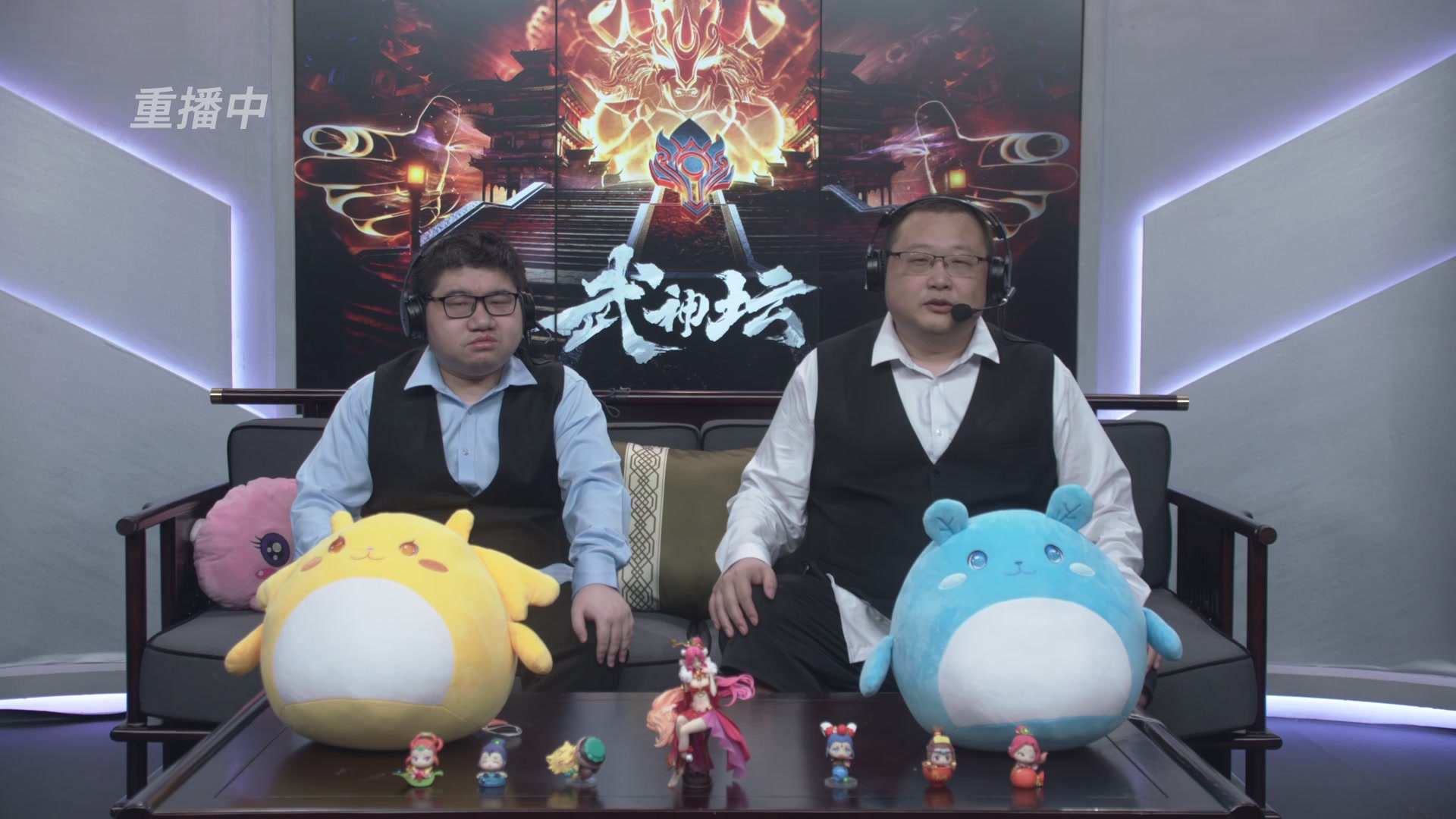 梦幻西游手游第118届武神坛