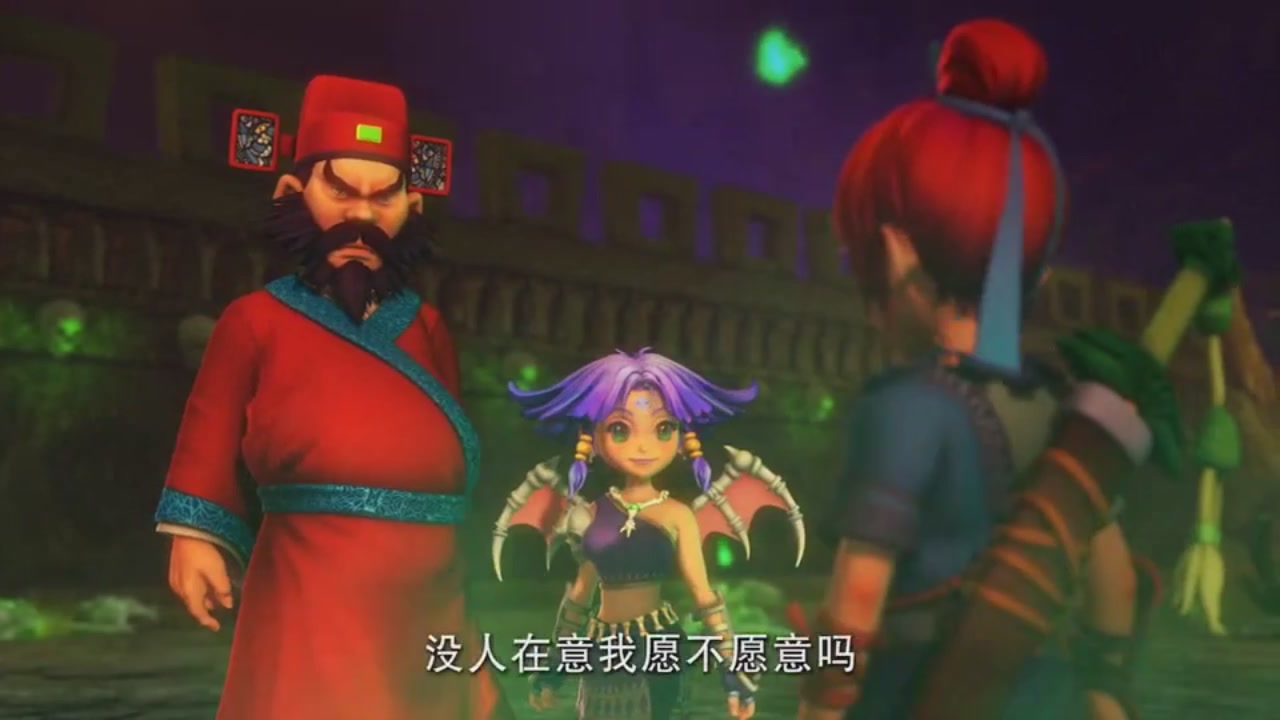 梦幻西游动画片第一季第1集