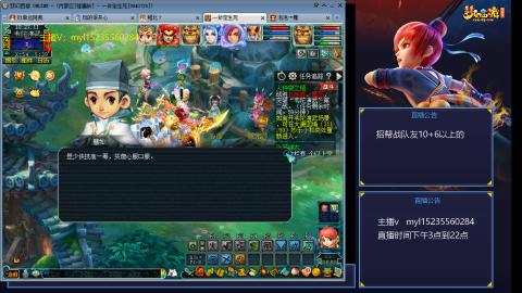 175日常难度大百科