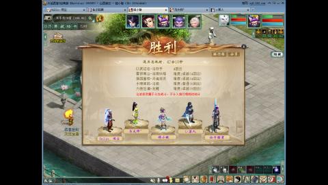 遇见.最好的你们！