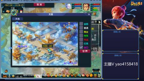 173凌波四普陀冲175