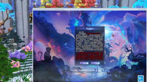 2026，最后的陪伴