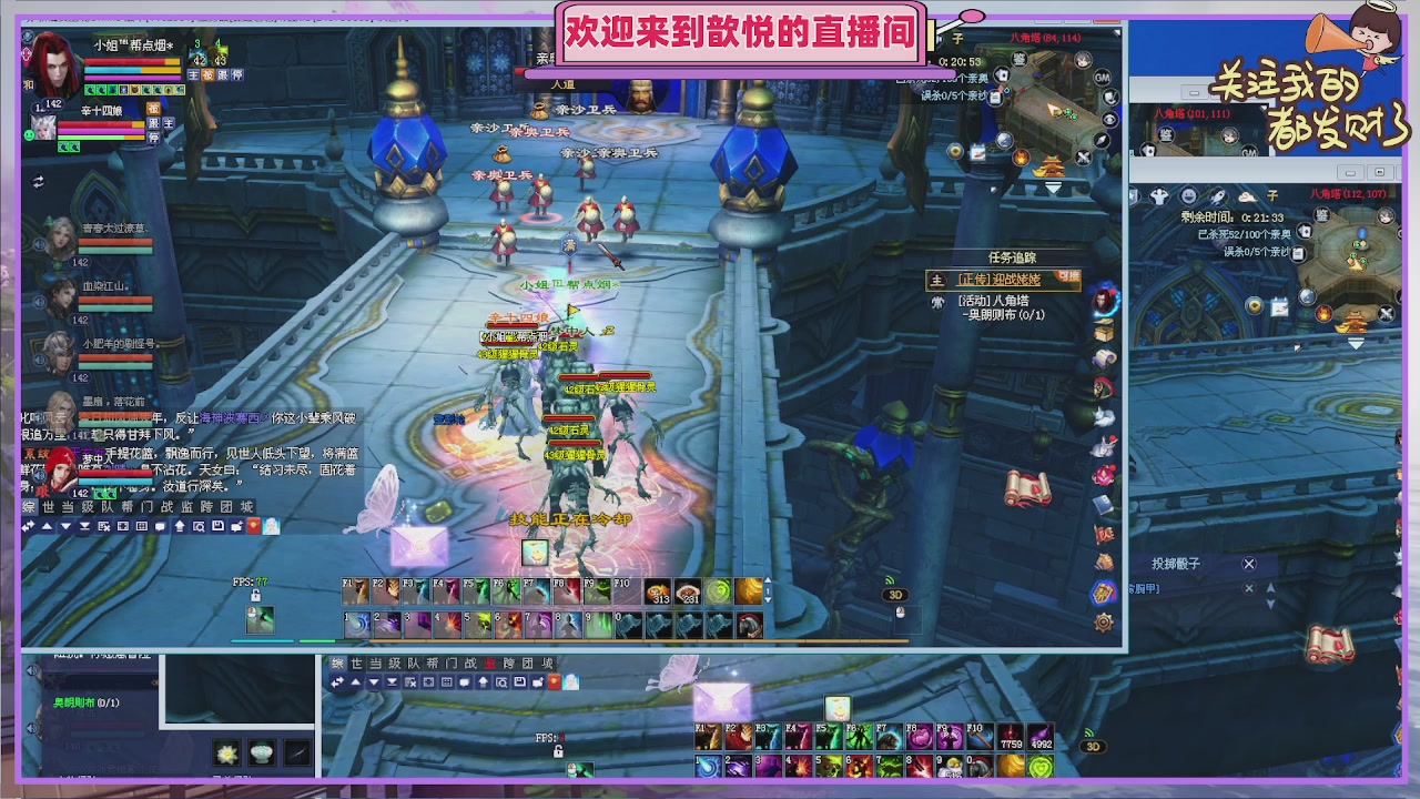 陌上花开待君归