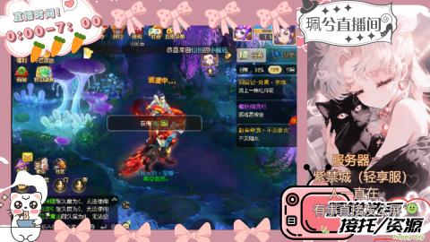 陪伴是最浪漫的旅程