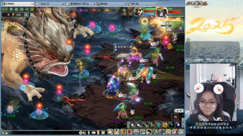 四下来80w男人和鬼