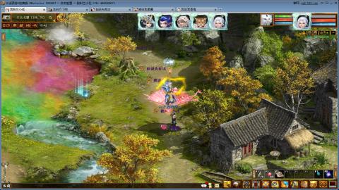 开启美好一天哈哈