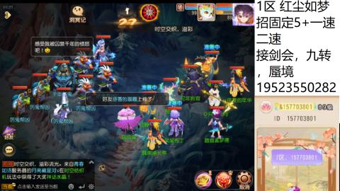 只要大腿抱的好，打啥没烦恼