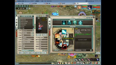 遇见.最好的你们！