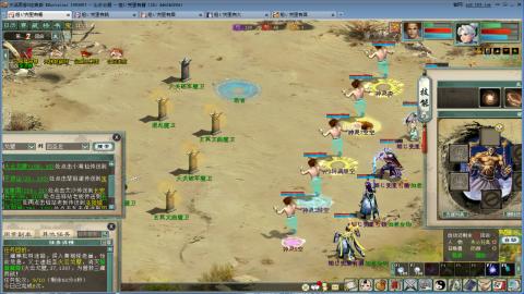 全网无前任 有也不承认