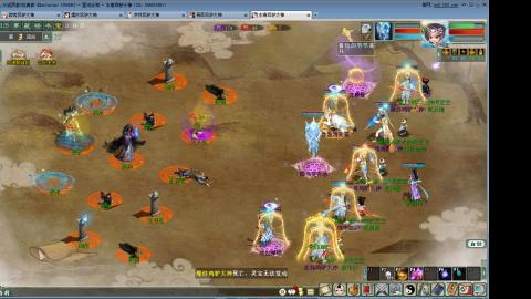 进来你就出不去了