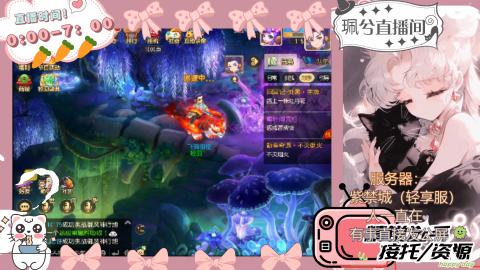 陪伴是最浪漫的旅程