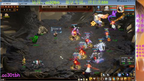 遗忘大力双盘队伍备战16星