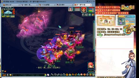 无与伦比青花瓷纯小白主播175五开养号中