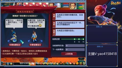 173凌波四普陀冲175