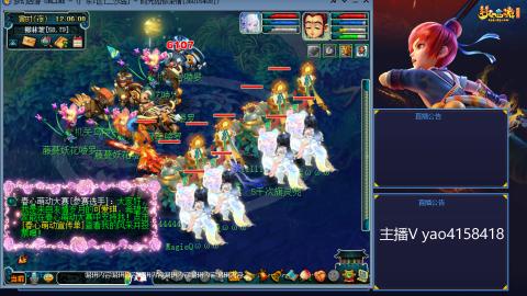 173凌波四普陀冲175