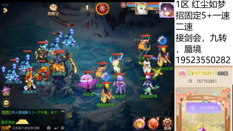 只要大腿抱的好，打啥没烦恼