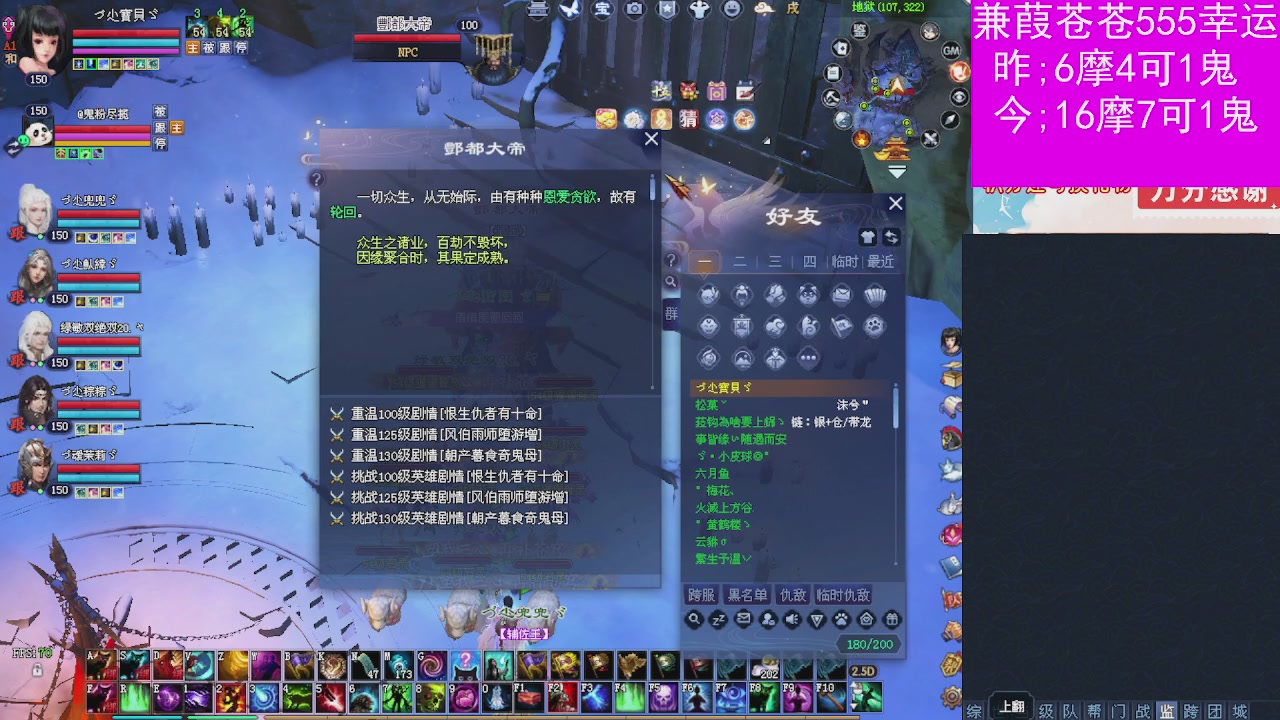 人来人往，留下的都是真的