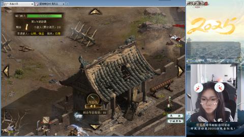 四下来80w男人和鬼