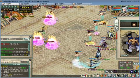 全网无前任 有也不承认